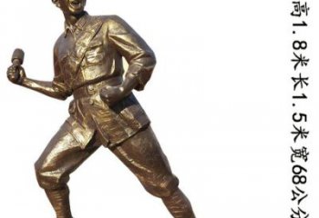 东营纪念红军革命斗争的珍贵纪念品-红军铜雕