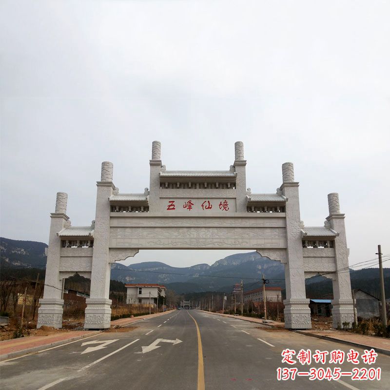 东营领雕塑:景区路口三间四柱牌坊雕塑