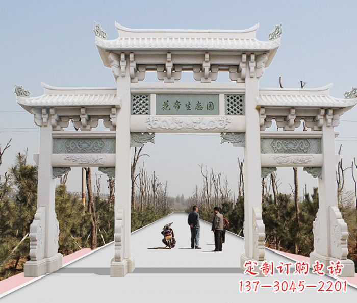 东营精美牌坊雕塑,定制你的独一无二