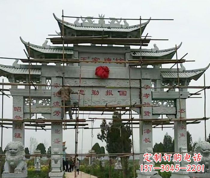 东营传承古艺三门牌坊石雕