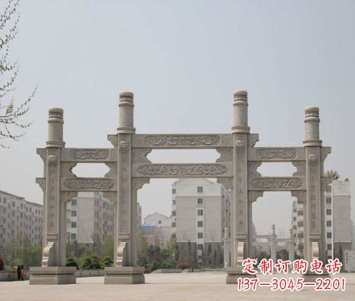 东营上中领雕塑:牌坊石雕定制