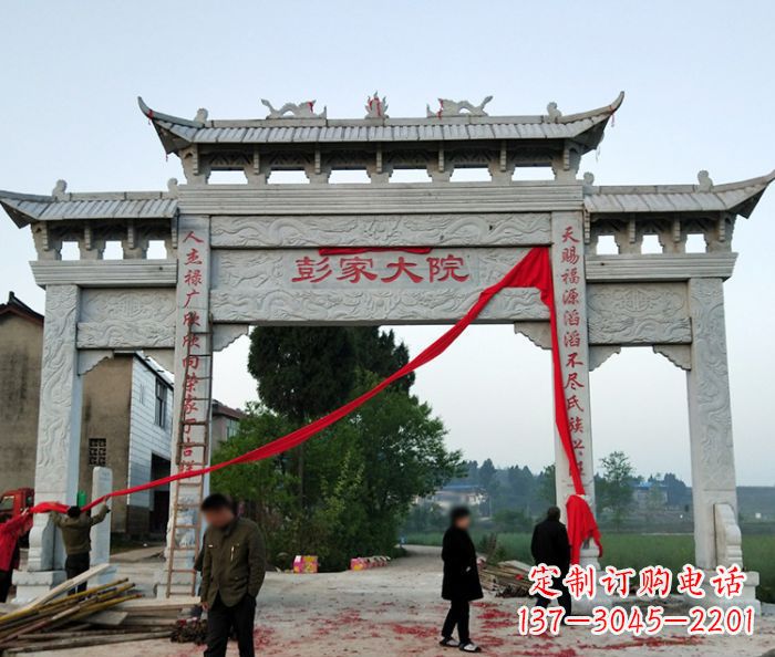 东营景区三门牌坊石雕 (16)