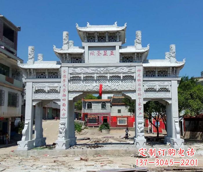 东营景区三门牌坊石雕_2 (2)