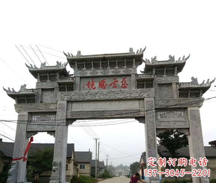 东营中领雕塑--别具一格的石雕牌坊