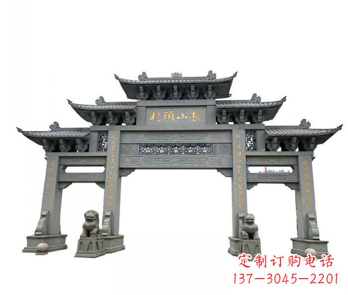 东营中领雕塑专业定制牌坊雕塑,拥有多年的行业…