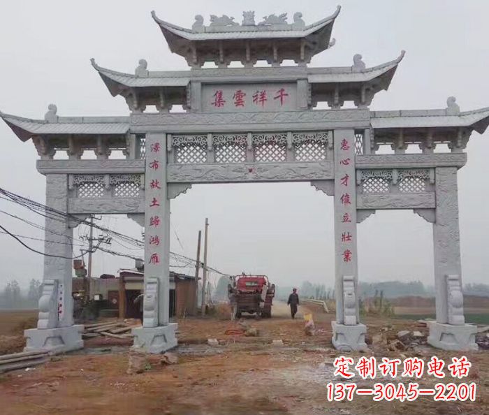 东营景区三门石雕牌楼 (6)