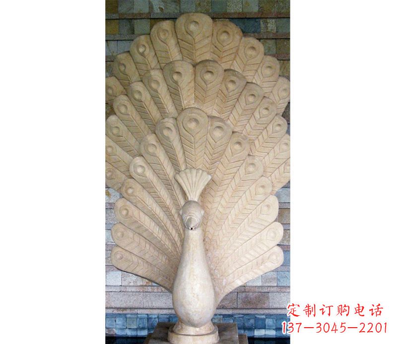 东营孔雀开屏石雕