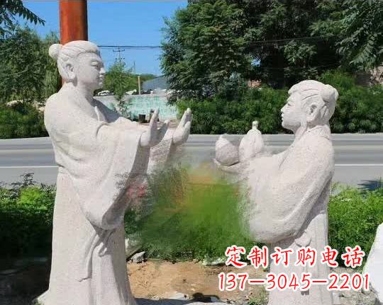 东营尊贵的孔融让梨石雕