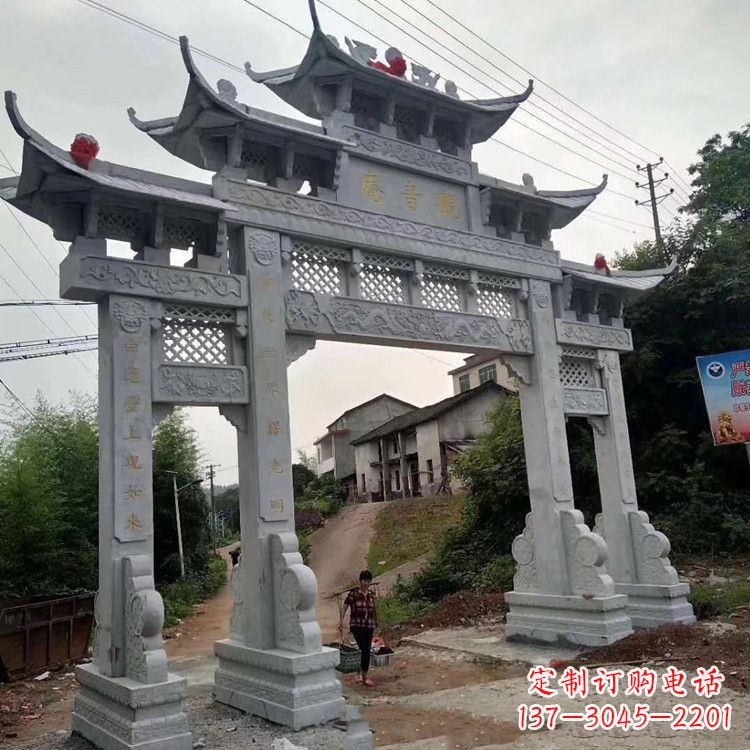 东营领雕塑-专业的石牌坊雕塑定制