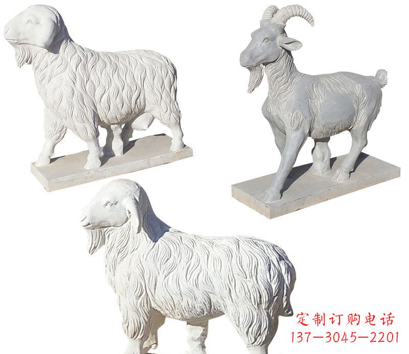 东营绵羊石雕公园动物雕塑-精致耐用的绵羊雕塑