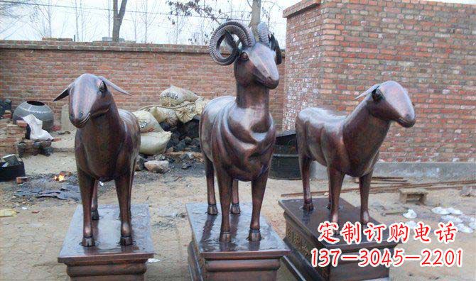 东营绵羊铸铜雕塑，仿铜动物雕塑