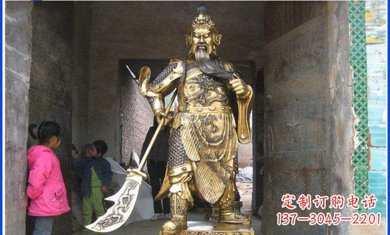 东营拿刀的关公古代名人武财神铜雕