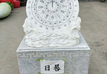东营汉白玉精美日晷雕塑