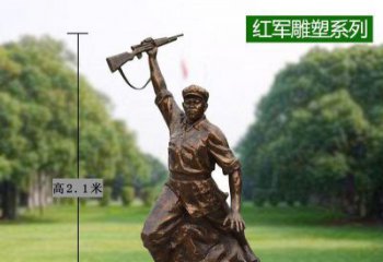 东营红军举枪铜雕，传承抗战精神