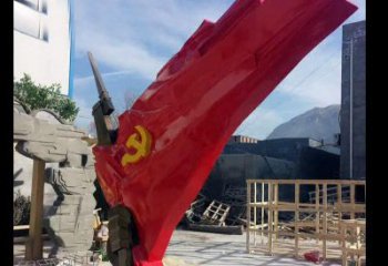 东营中领雕塑：专业不锈钢党旗雕塑