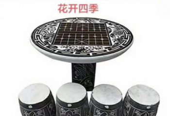 东营花开四季石桌凳雕塑