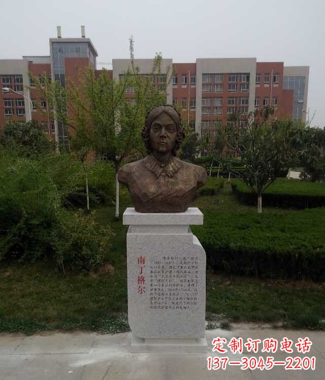 东营南丁格尔校园名人铜雕：精致细致的雕塑艺术