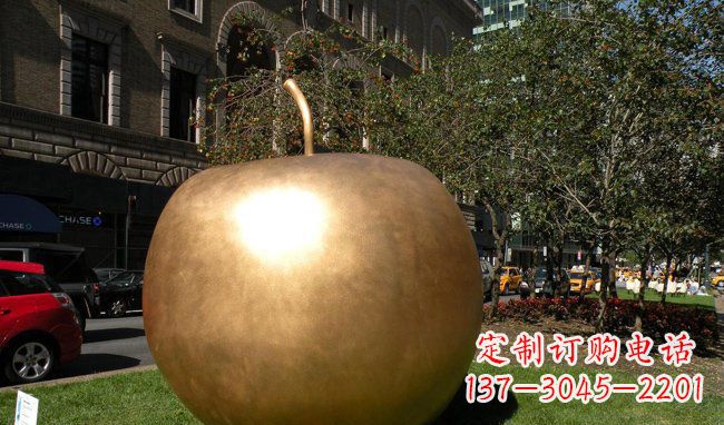 东营苹果城市景观铜雕