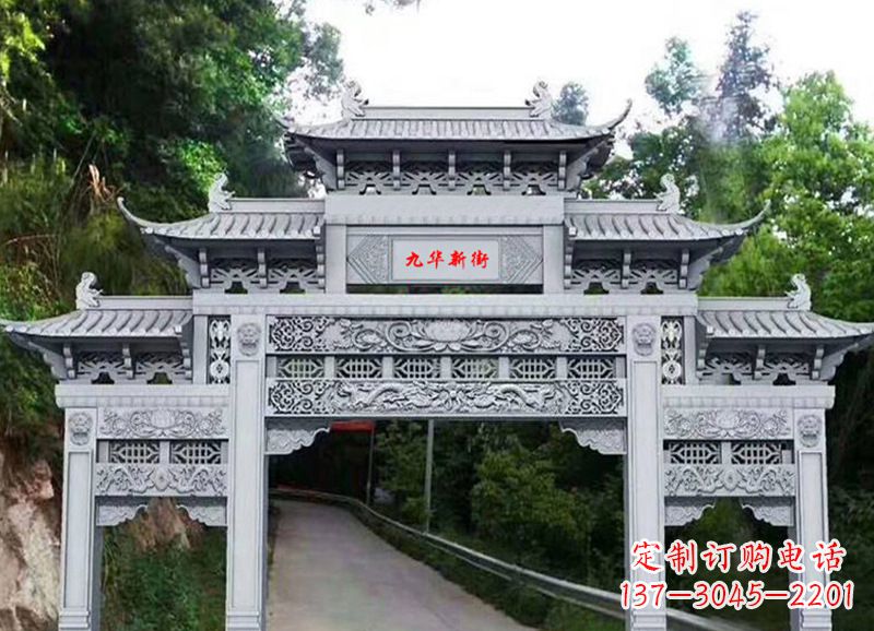 东营三门五楼石雕牌坊