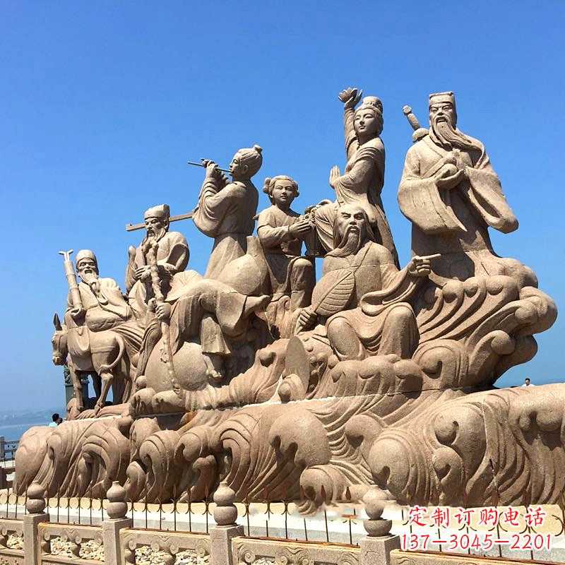 东营神话传说“八仙过海”人物群景观石雕