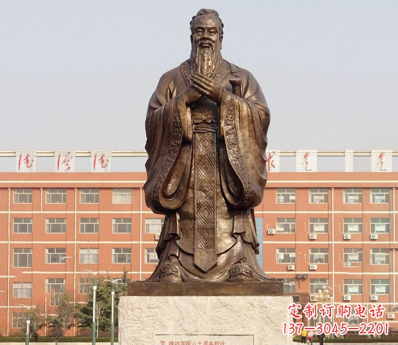 东营传承孔子雕塑，传播中华文化