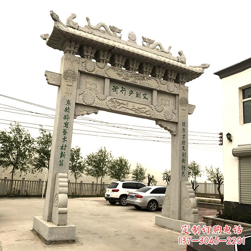 东营石材浮雕墙 石雕牌坊