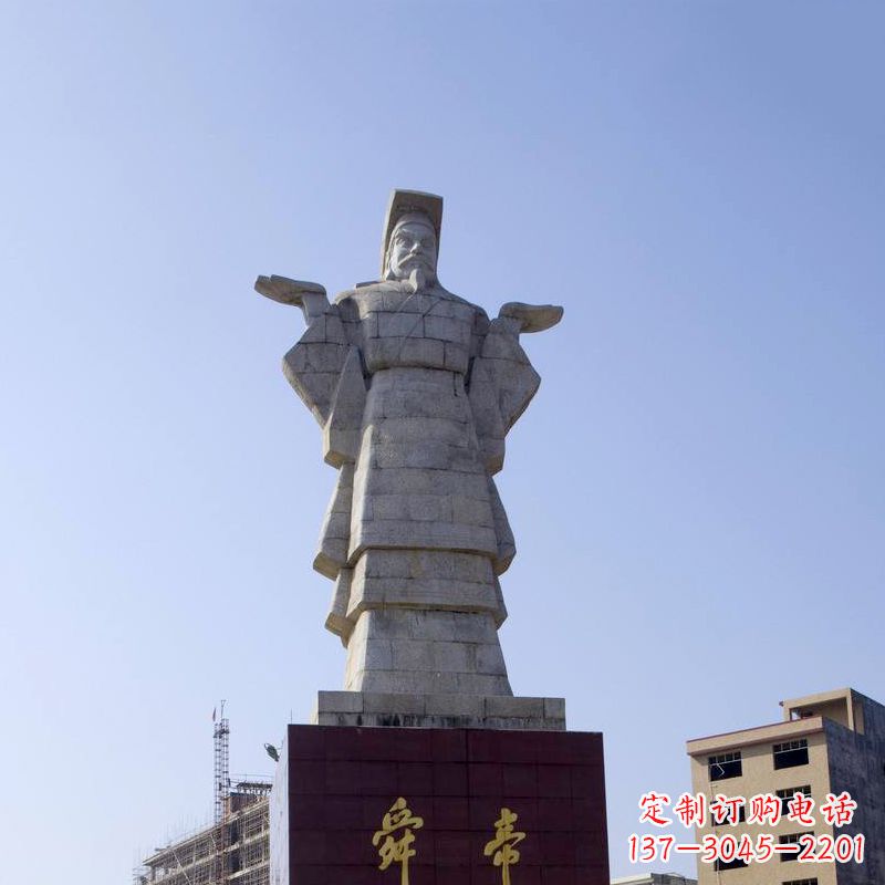 东营舜帝石雕塑像-中国文化人物上古历史名人城市雕像