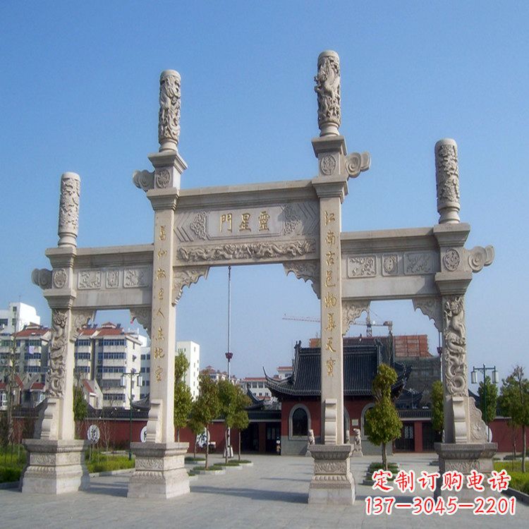 东营寺庙门口无楼牌坊