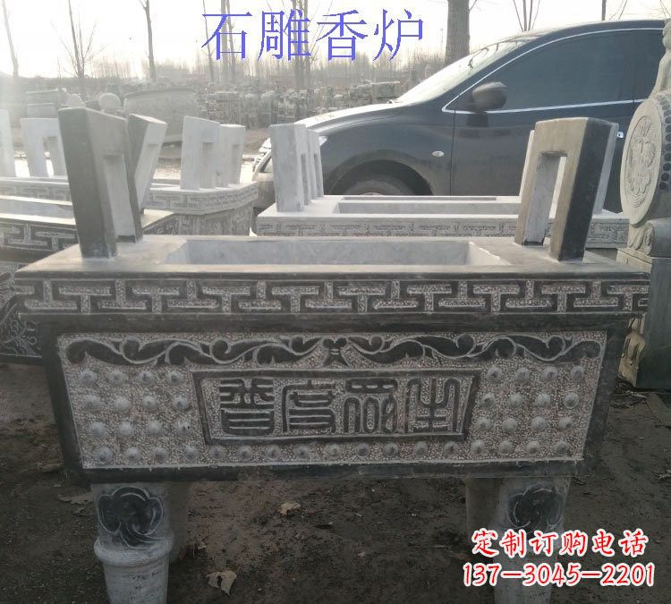 东营寺庙普度众生香炉石雕