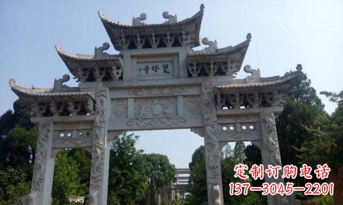 东营寺庙三门五楼石牌坊