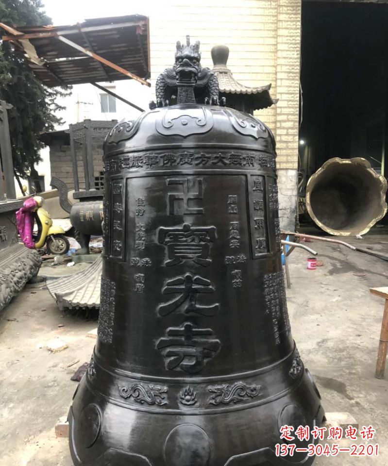 东营寺庙铜钟雕塑户外摆件