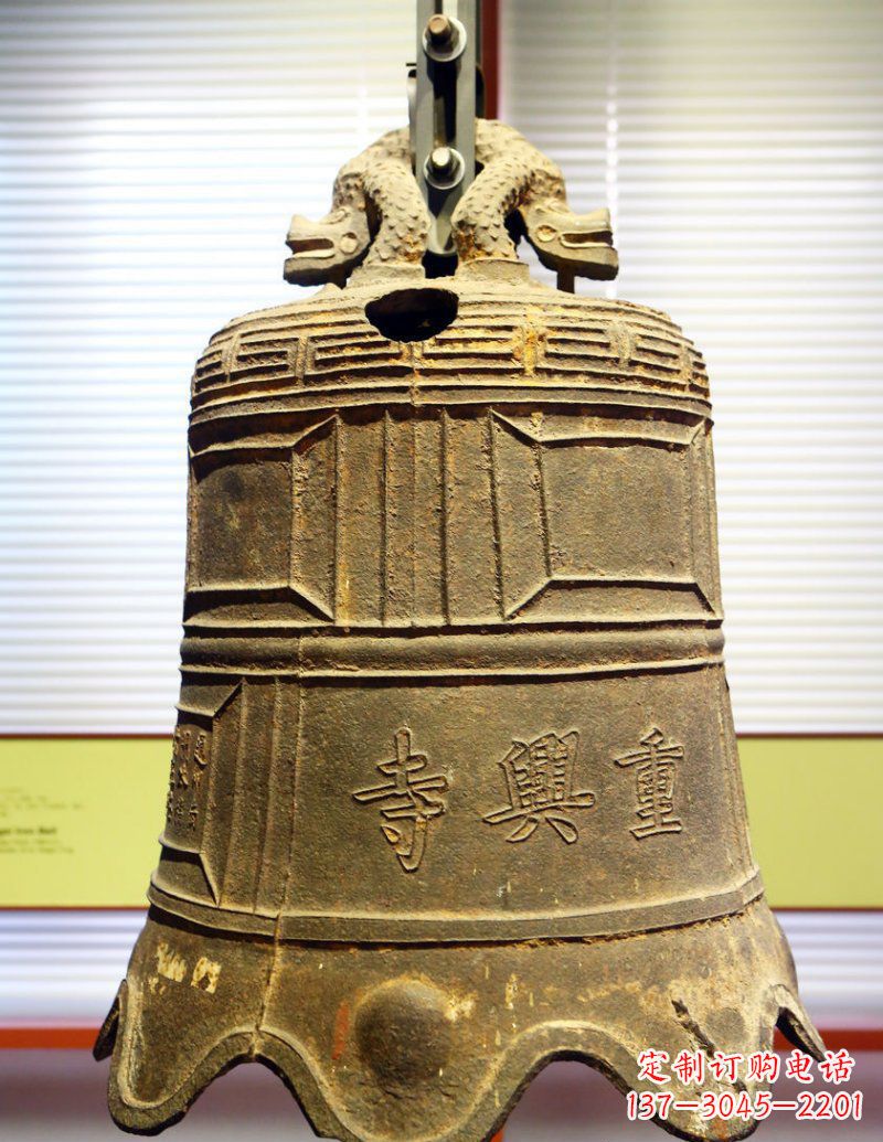 东营寺庙铜钟铜雕 