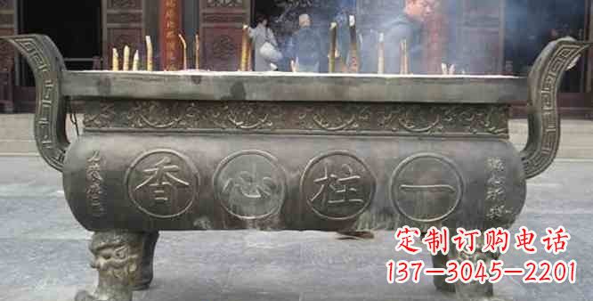 东营寺庙铸铜四足香炉
