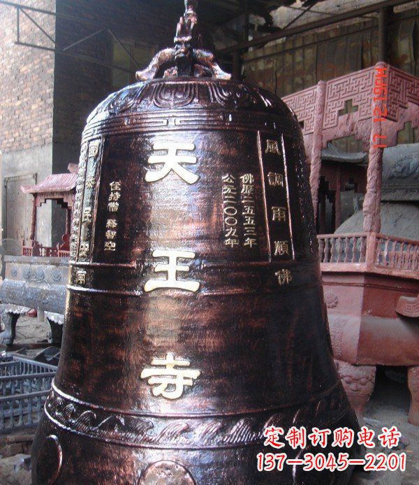 东营寺庙铸铜钟铜雕_2