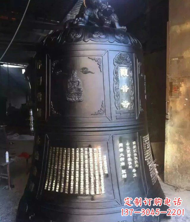 东营寺庙铸铜钟铜雕_1