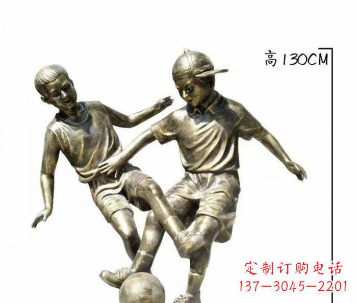 东营踢足球人物铜雕 (2)
