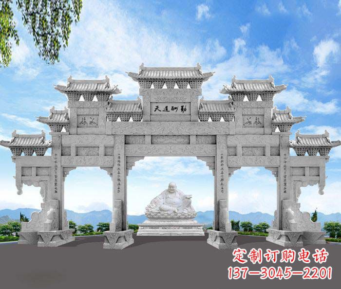 东营天道酬勤三门牌坊石雕