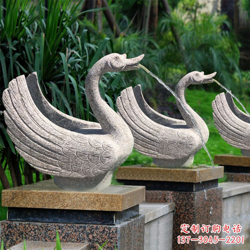 东营天鹅喷泉雕塑-园林水景动物雕塑摆件