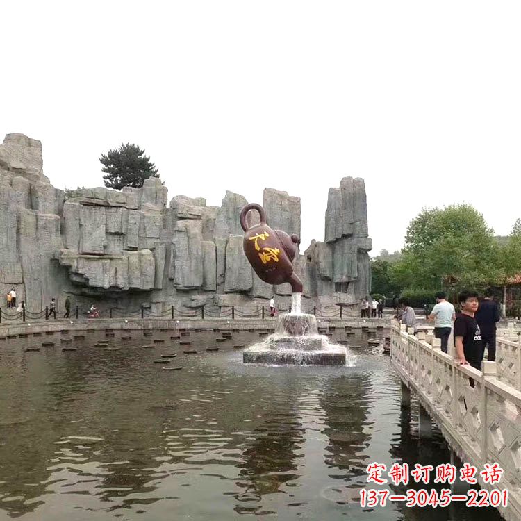 东营天壶流水喷泉