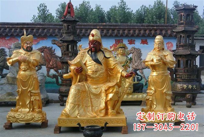 东营贴金关公铜雕