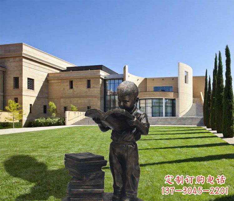 东营庭院铜雕看书小孩人物雕塑
