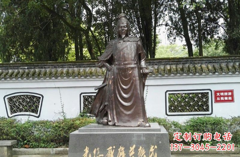 东营铜雕古代名人戚继光