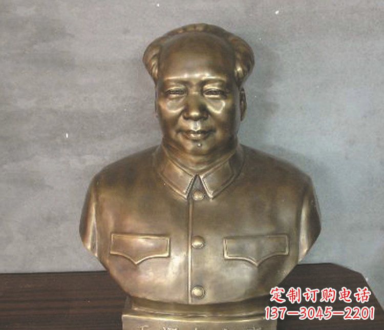 东营铜雕广场纪念伟人毛主席雕塑