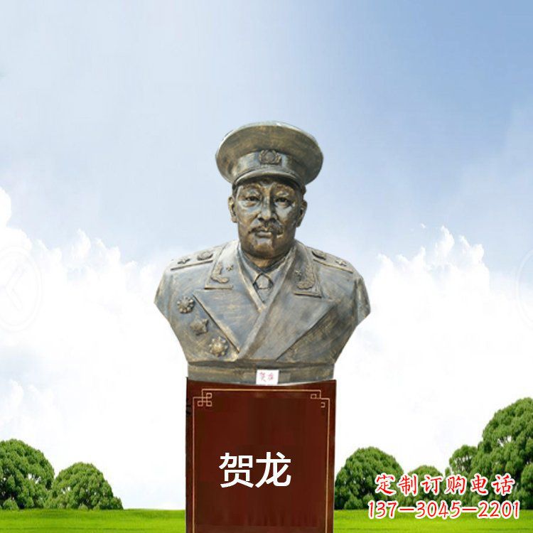 东营铜雕贺龙头像