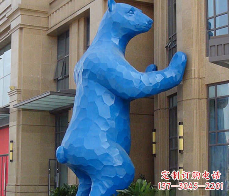 东营铜雕几何狗熊雕塑