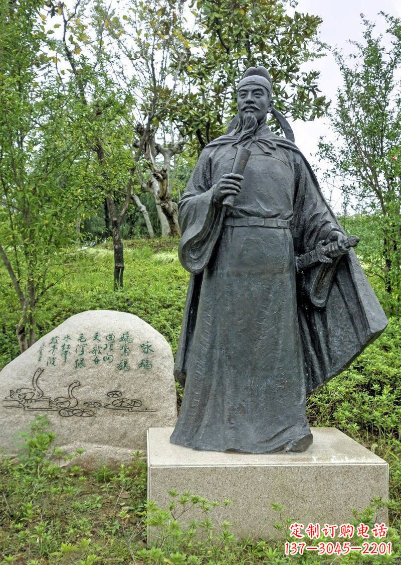 东营铜雕骆宾王古代名人雕塑