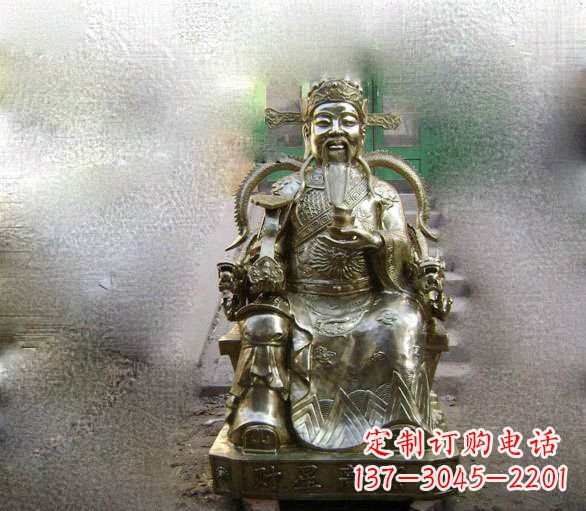 东营铜雕文财神