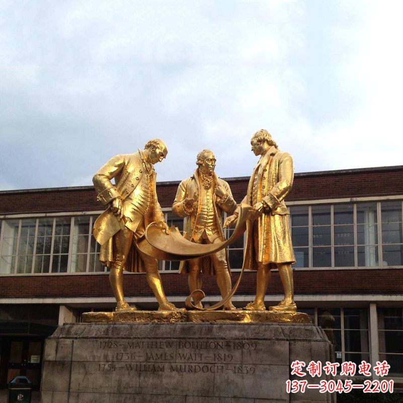 东营瓦特铜雕鎏金纪念雕塑