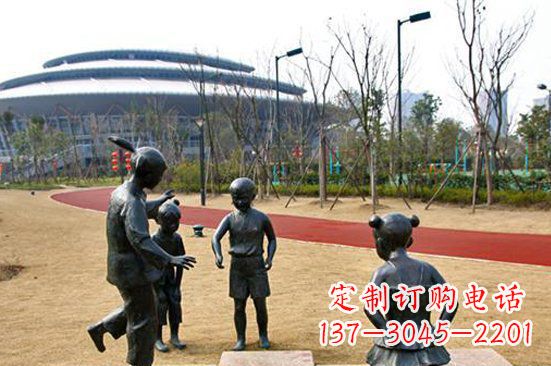 东营玩游戏儿童公园人物铜雕