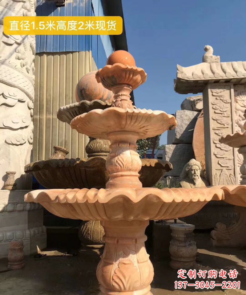 东营晚霞红大型风水球雕塑小区景观喷泉石雕